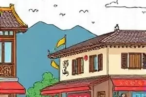 暗河渡口连载封面夜色中的渡船